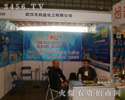 ��h�o�C(j��)�}�����S