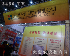 �ӱ�Ұ���r(n��ng)�û��W(xu��)���޹�˾