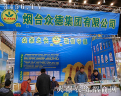 ���_(t��i)���¼��F(tu��n)���޹�˾