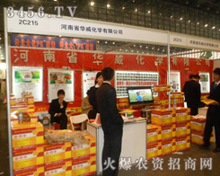 �����A�����W(xu��)���޹�˾