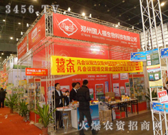 ���݇�(gu��)�˸�����