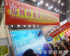 �����������_�ʘI(y��)���޹�˾