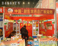 ξ���r(n��ng)ˎ���S