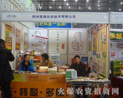 ������Դ���W���g(sh��)���޹�˾