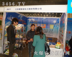 ���K�����Z�����ɷ����޹�˾