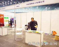 �ӱ��ꖻ������޹�˾