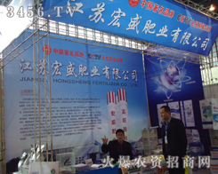 ���K��ʢ�ʘI(y��)���޹�˾