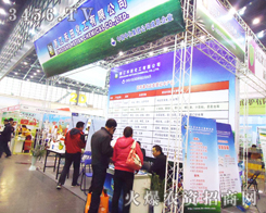 �㽭���ﻯ�����޹�˾