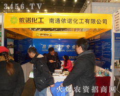 ��ͨ���Z�������޹�˾