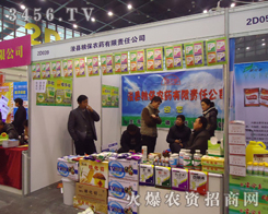 ���h�Z���r(n��ng)ˎ����؟(z��)�ι�˾