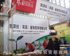 �P������Ӣ����ֲ��I�B(y��ng)���޹�˾