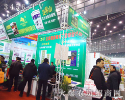 �Ͼ�����������Ƽ����޹�˾