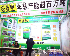 ������������r�����޹�˾