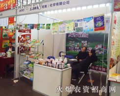 ���ݎ��˻��W���޹�˾