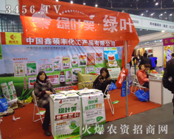 �δT�S�������޹�˾