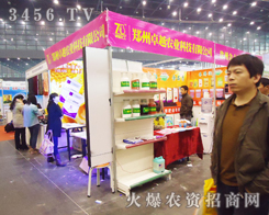 �Ƽ����I(y��)���޹�˾