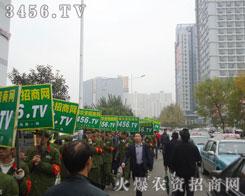 �Գֲ�и�����ĺ�����չʾ��3456.TV�ď�(qi��ng)��(sh��)����