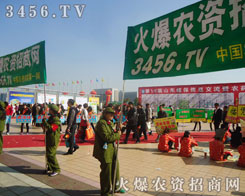 �����������f�ИI(y��)��ʿ�ĕ����ϳɞ齹�c