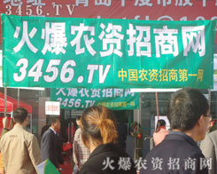 �𱬾W(w��ng)�e���Ĳõ�������ɫ���ٴ�׌��Ҟ�֮�۷�