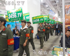 ���r(n��ng)�Y�W(w��ng)�V��������չ���ƏV����ƪ��