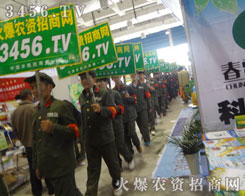 ���r(n��ng)�Y�W(w��ng)�����������ƏV�����E