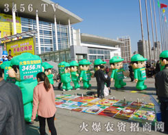 ��ͨ��ģ�����ҵ�ӛ���������˂����P(gu��n)ע