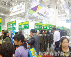 �𱬾W(w��ng)��ɽ�|ֲ����(hu��)�Ϟ���?gu��)���������@ϲ�;���