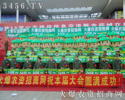 ���S���ИI(y��)��ʿ�S�M���ի@��ֲ����(hu��)������ʢ����Ļ