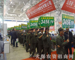 �𱬾W(w��ng)�A�ñ����˵ĺ��u(p��ng)��֧�����ի@�����۵ĴT��