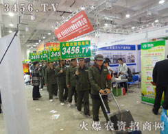 �𱬾W(w��ng)��һ֧��������������