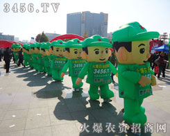 ��ͨ��ģ�����r(n��ng)�Y�I(y��)���������ġ����ܚgӭ