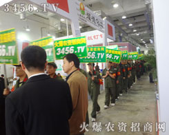 �𱬑�(zh��n)ʿ������־�ͼ��黯���o�F�Ą���