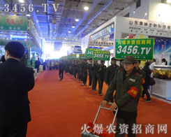 ���r(n��ng)�Y���̾W(w��ng)ӭ����һ����һ�ε��ƏV�߳�