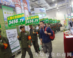 �𱬾W(w��ng)�����೬Խ������l(f��)չ