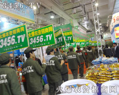 �𱬈F(tu��n)�(du��)��ͬ�f(xi��)�����໥����