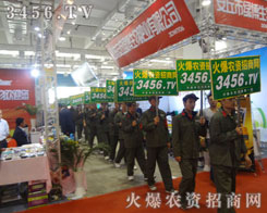 �𱬾W(w��ng)�ԃ�(y��u)�|(zh��)�ķ���(w��)�A���ˏV���r(n��ng)�Y���J(r��n)�ɺ���A