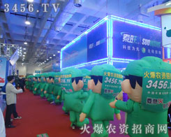 ��ɽ�˺��ĕ��������𱬿�ͨ��ģ�ǊZ�������