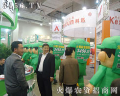 ��ͨ��ģ��չ��(hu��)�F(xi��n)��(ch��ng)����չʾ������`��