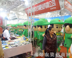 ��ͨ��ģ������(zh��n)ʿ������M�����ŵĸɄ�