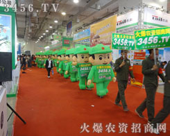 ɽ�|ֲ����(hu��)�ϵĻ��ƏV����ģ�����������ķ�