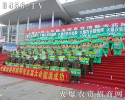 ɽ�|ֲ����(hu��)�ѽ�(j��ng)�������Ļ���𱬈F(tu��n)�(du��)���w��Ӱ����