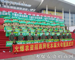 չ��(hu��)����������������ǻ𱬑�(zh��n)ʿ��?n��i)�Ȼ�ڈ?ji��n)��