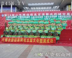 �҂�һ����(chu��ng)�����E�����ڻ𱬵����E