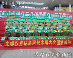 ���ˈ�(ji��n)������λ���y�z����(d��ng)�؊^��(zh��n)�ڕ�(hu��)��(ch��ng)��