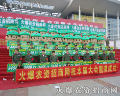 ���˶��ڈ�(ji��n)�ֲ�и������(zh��ng)ȡ�Ä���