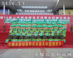 �𱬈F(tu��n)�(du��)Ҫ��ƴ�������T�;W(w��ng)վ���x�ͳɿ�(j��)