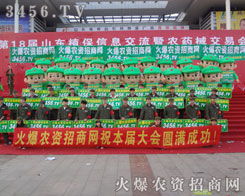 ���ˊ^�l(f��)�������Zȡչ��(hu��)�Ą����ƏV