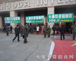 ���r�Y���̾W����Y�G��2012�ӱ��r�Y��