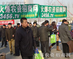 ���r(n��ng)�Y���̾W(w��ng)����ǳC�����r��