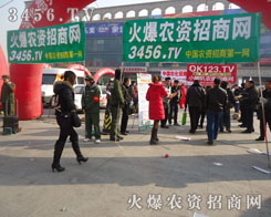 �ӱ�ֲ�����ϻ𱬾W(w��ng)�ĵ��������˚�